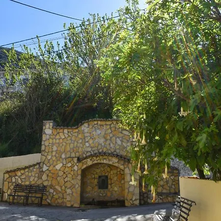 Διαμέρισμα Marilou's